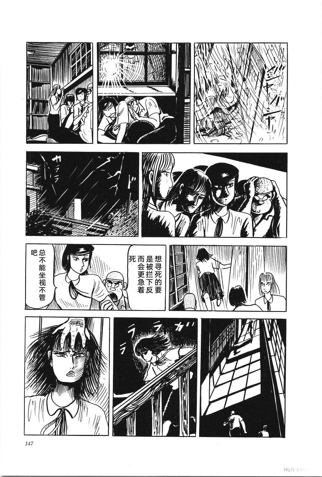 第39卷151