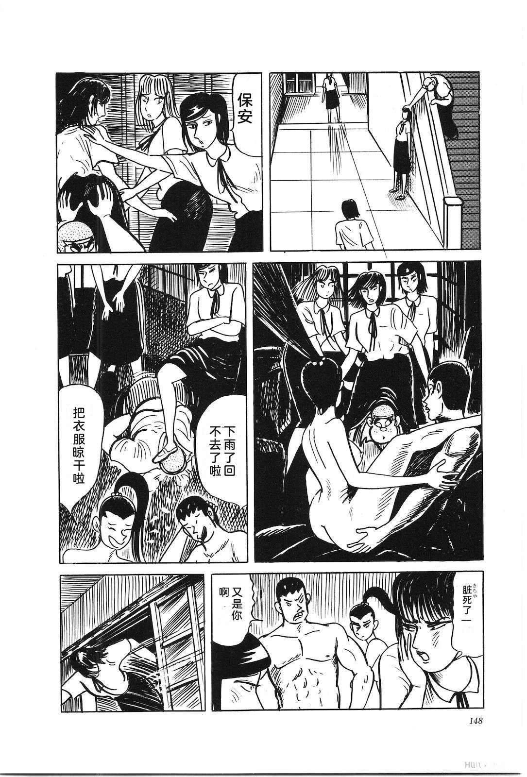 第39卷152