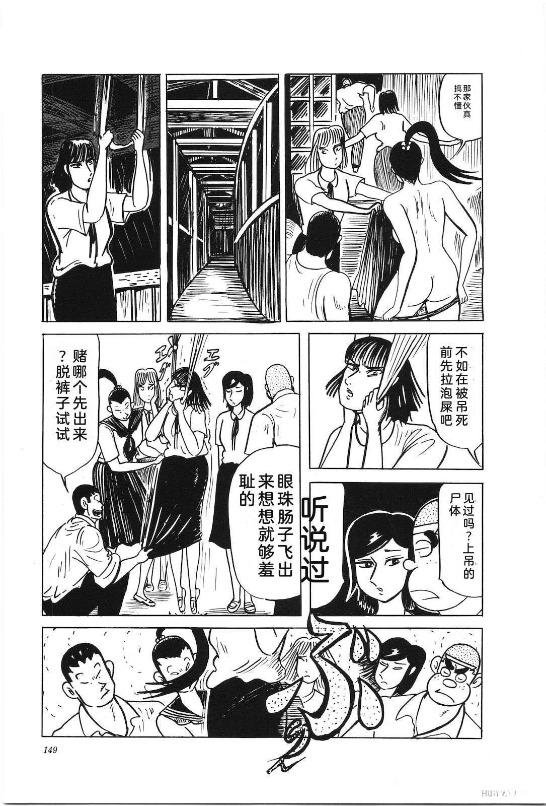 第39卷153