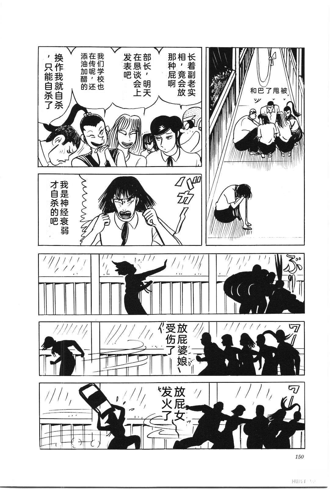 第39卷154
