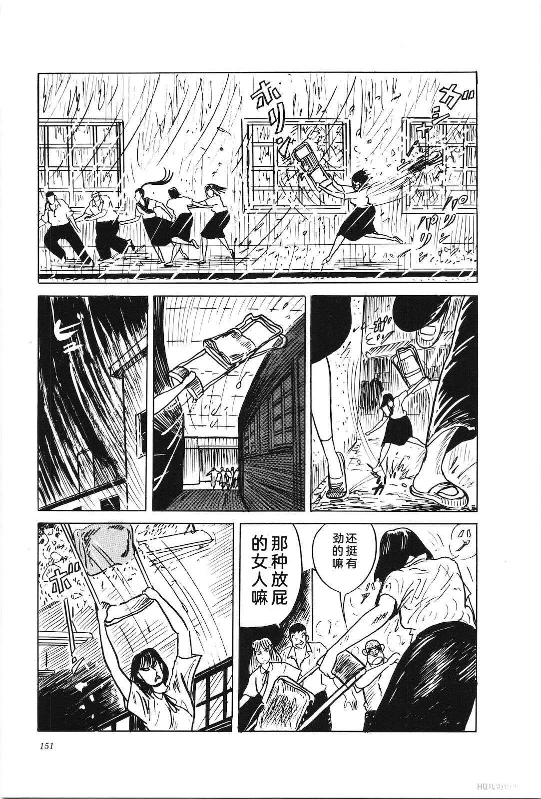 第39卷155