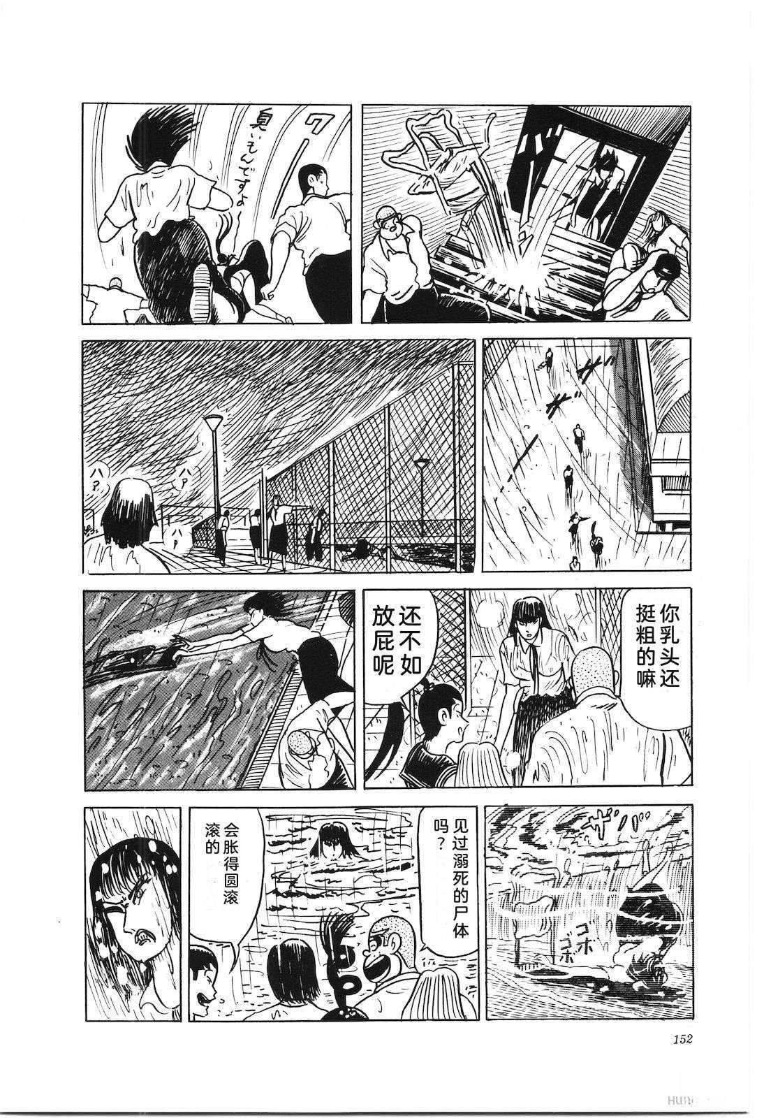 第39卷156