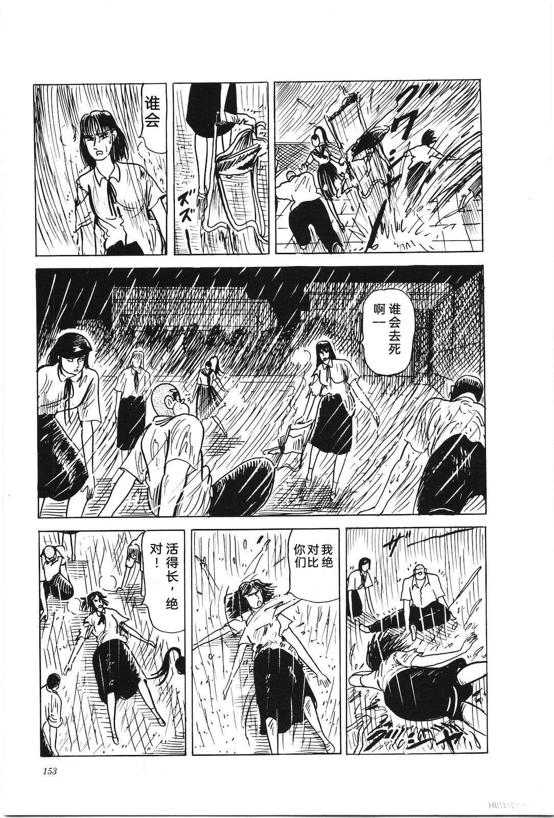 第39卷157