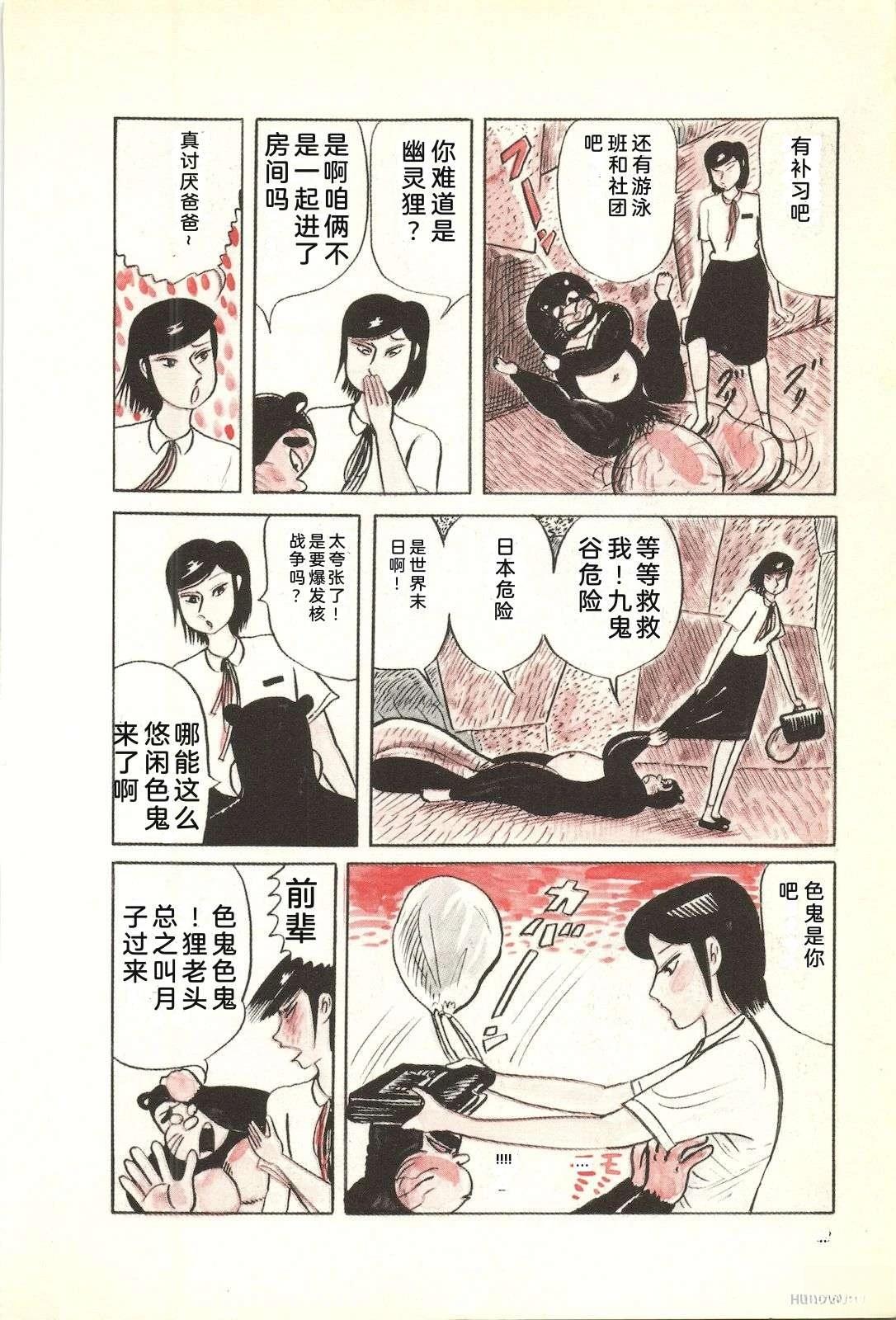 第39卷16