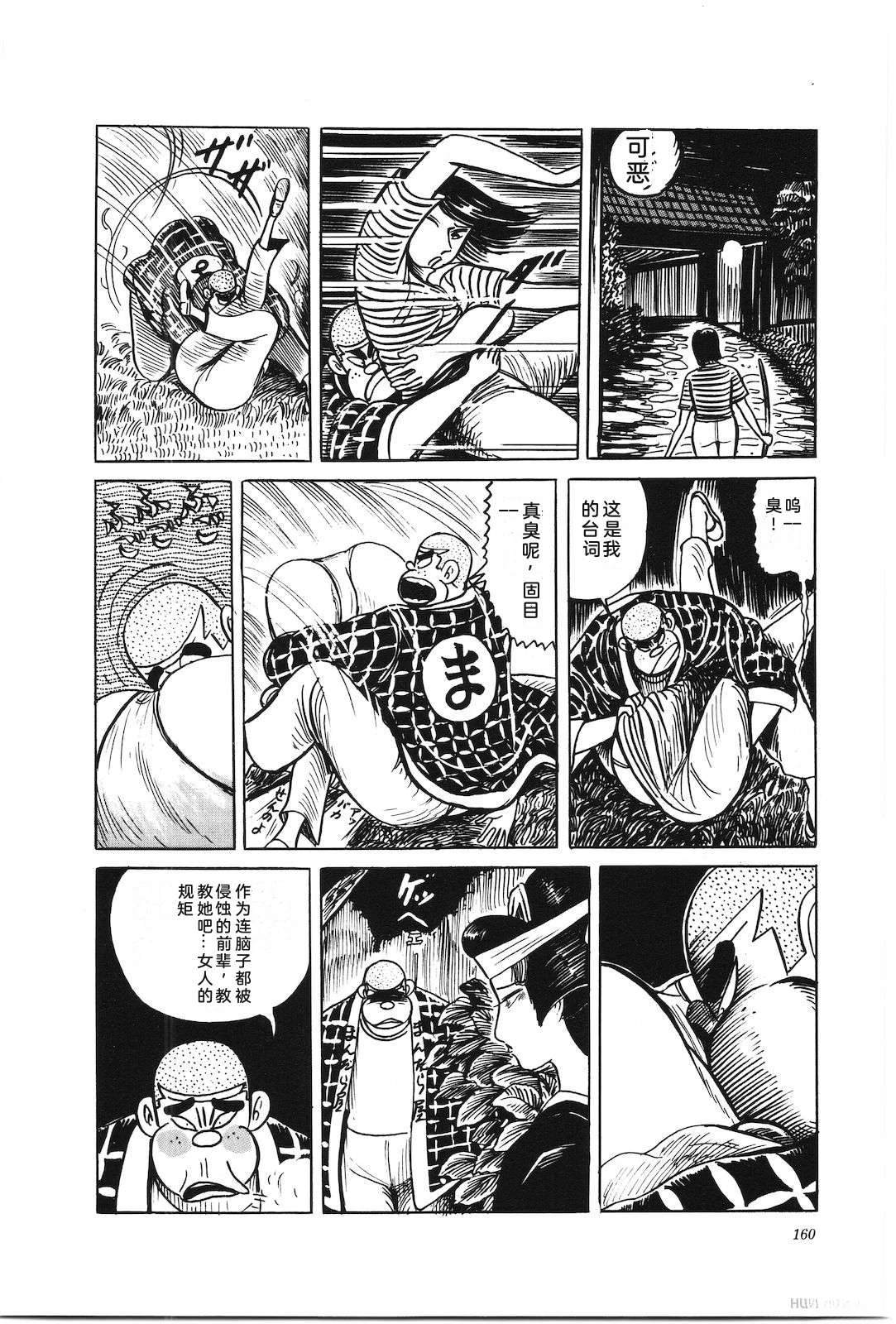 第39卷164
