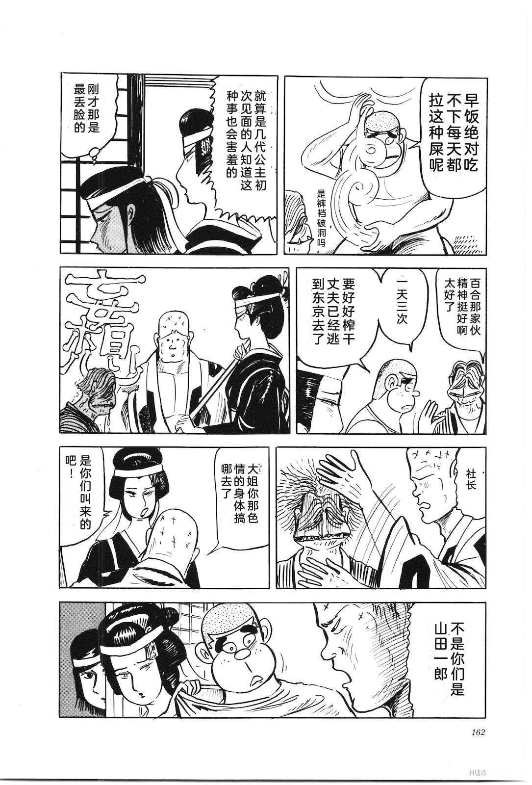 第39卷166