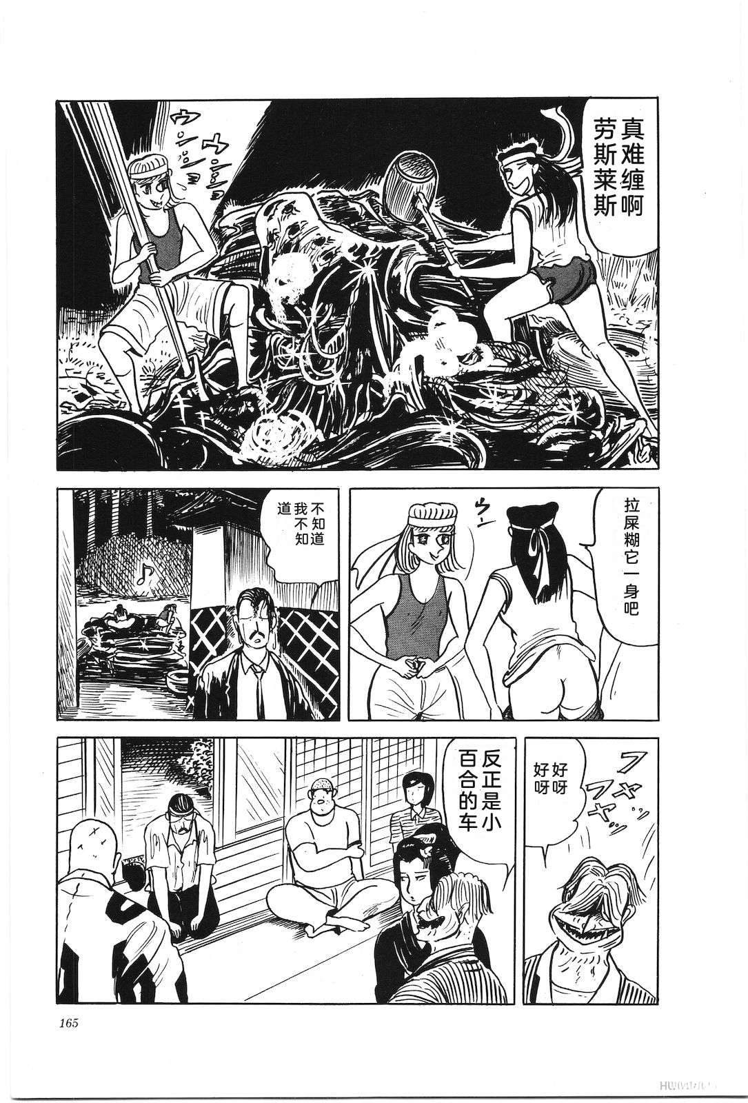 第39卷169
