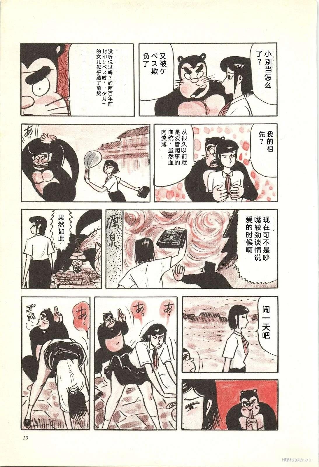 第39卷17