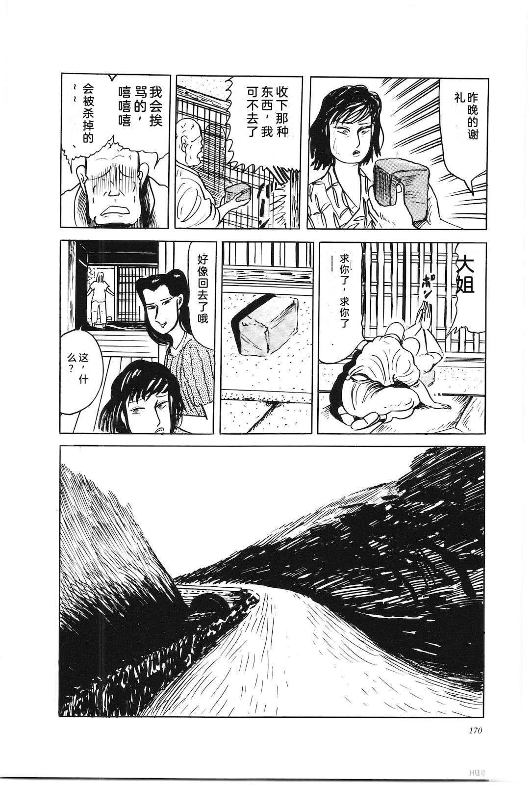 第39卷174
