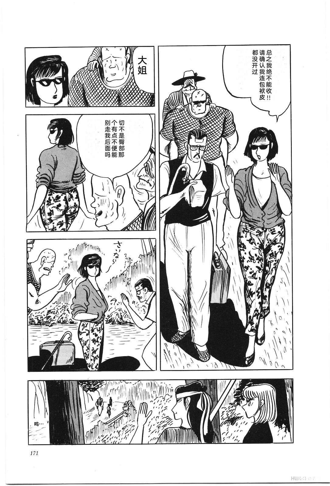 第39卷175