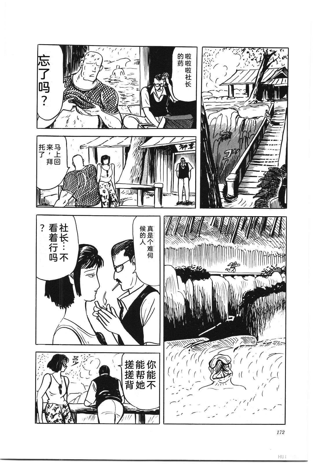 第39卷176