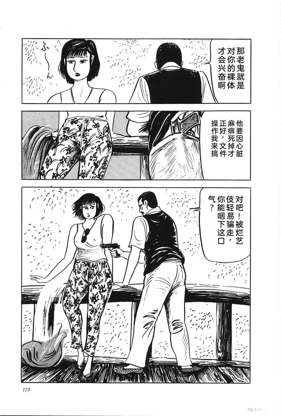 第39卷177