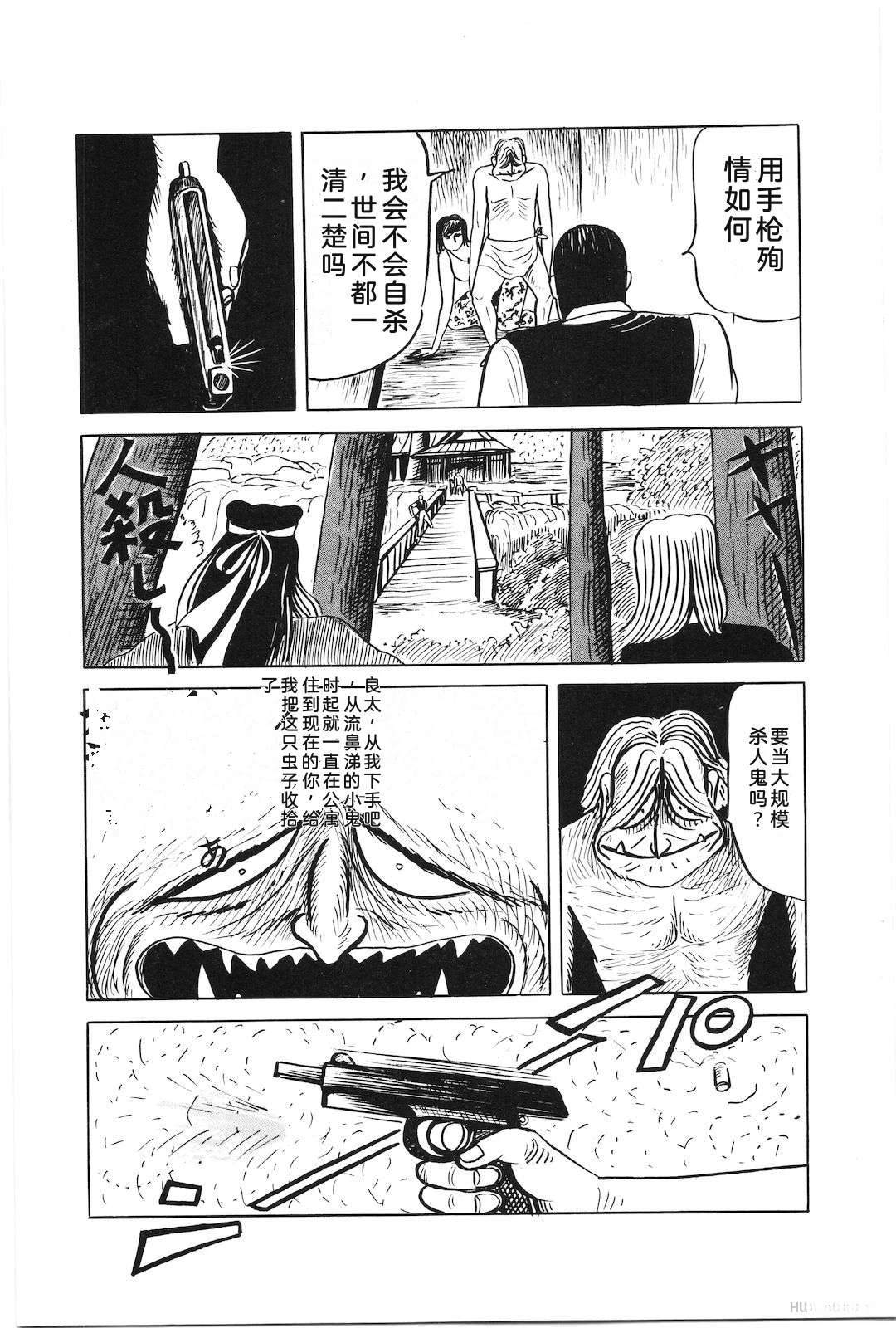 第39卷179