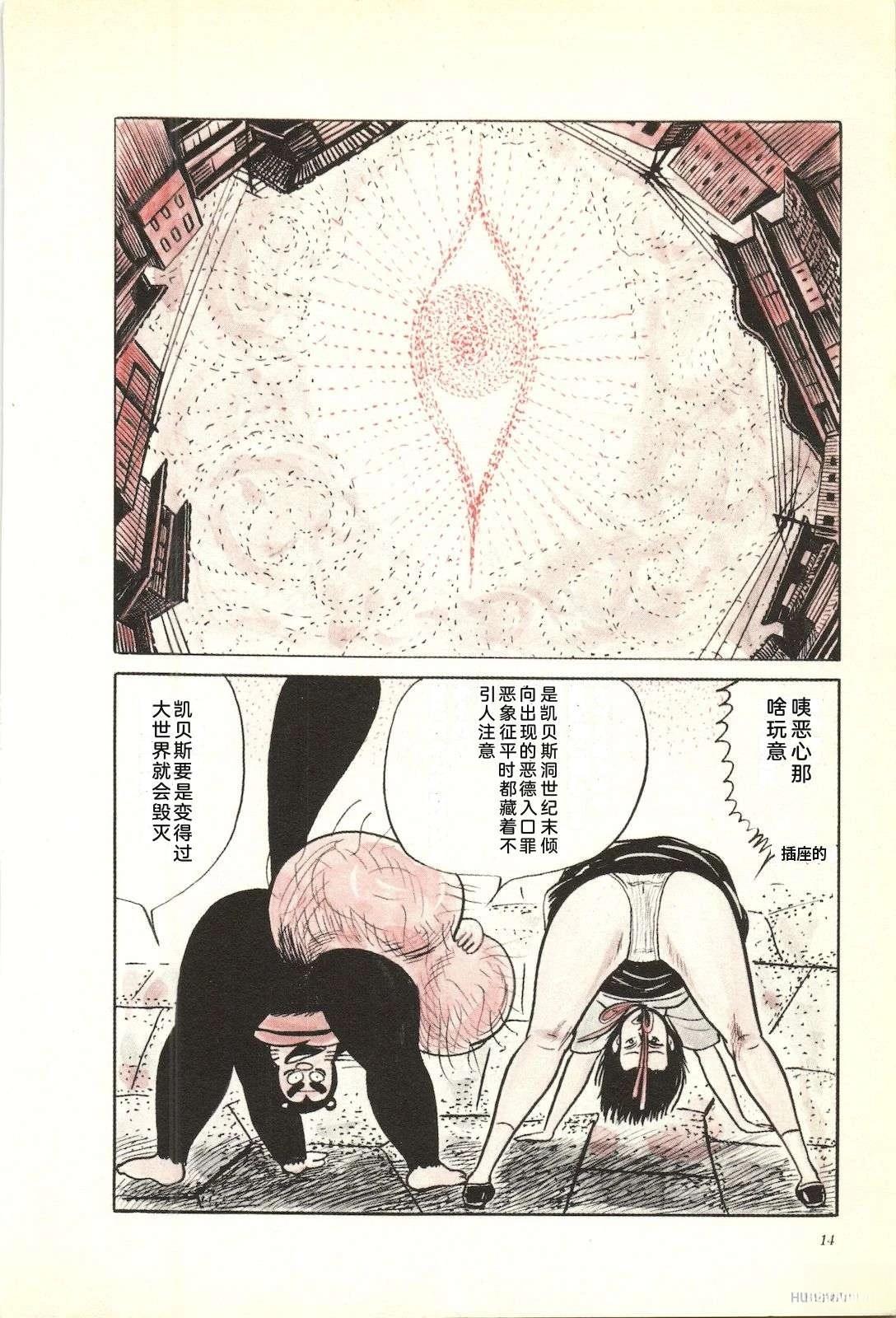 第39卷18