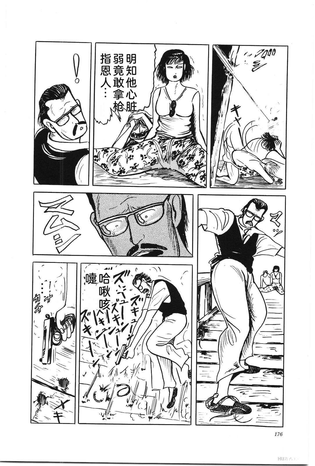 第39卷180
