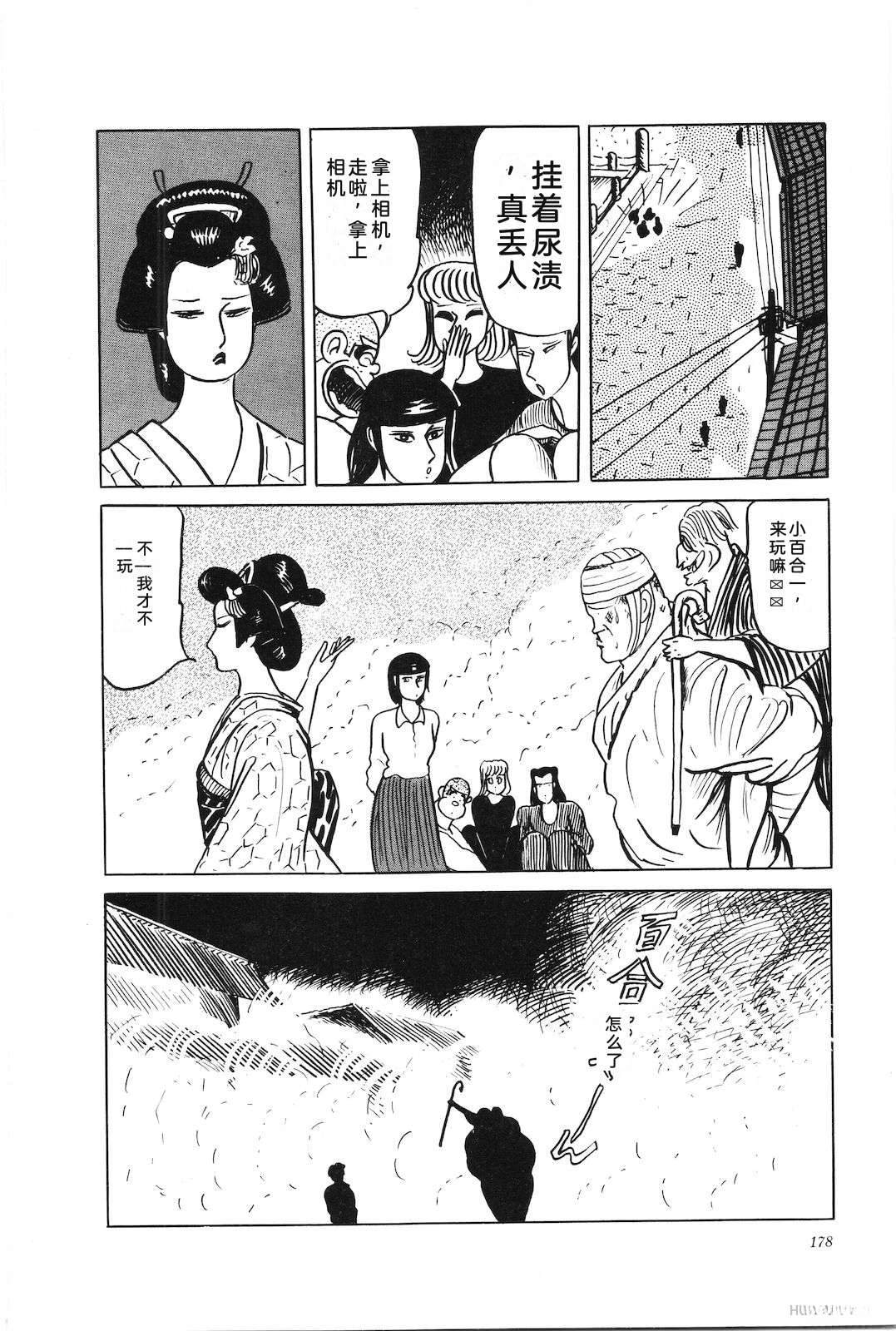 第39卷182