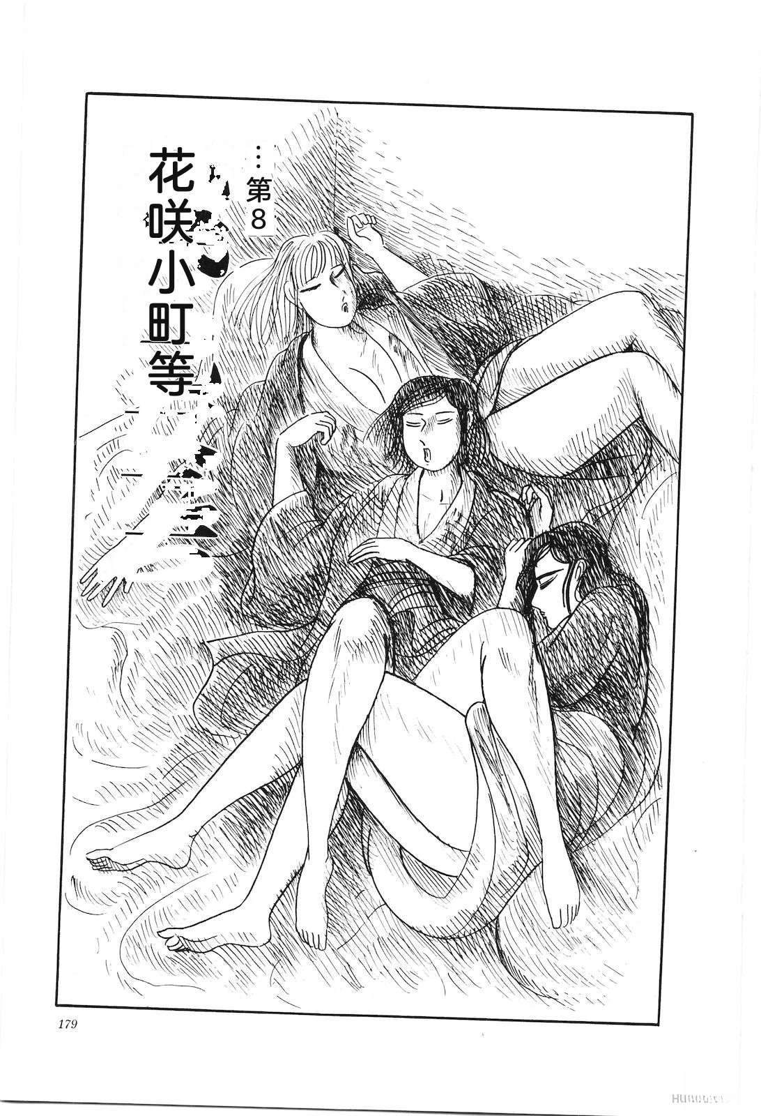 第39卷183