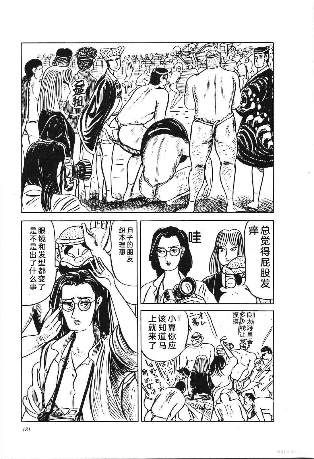 第39卷185