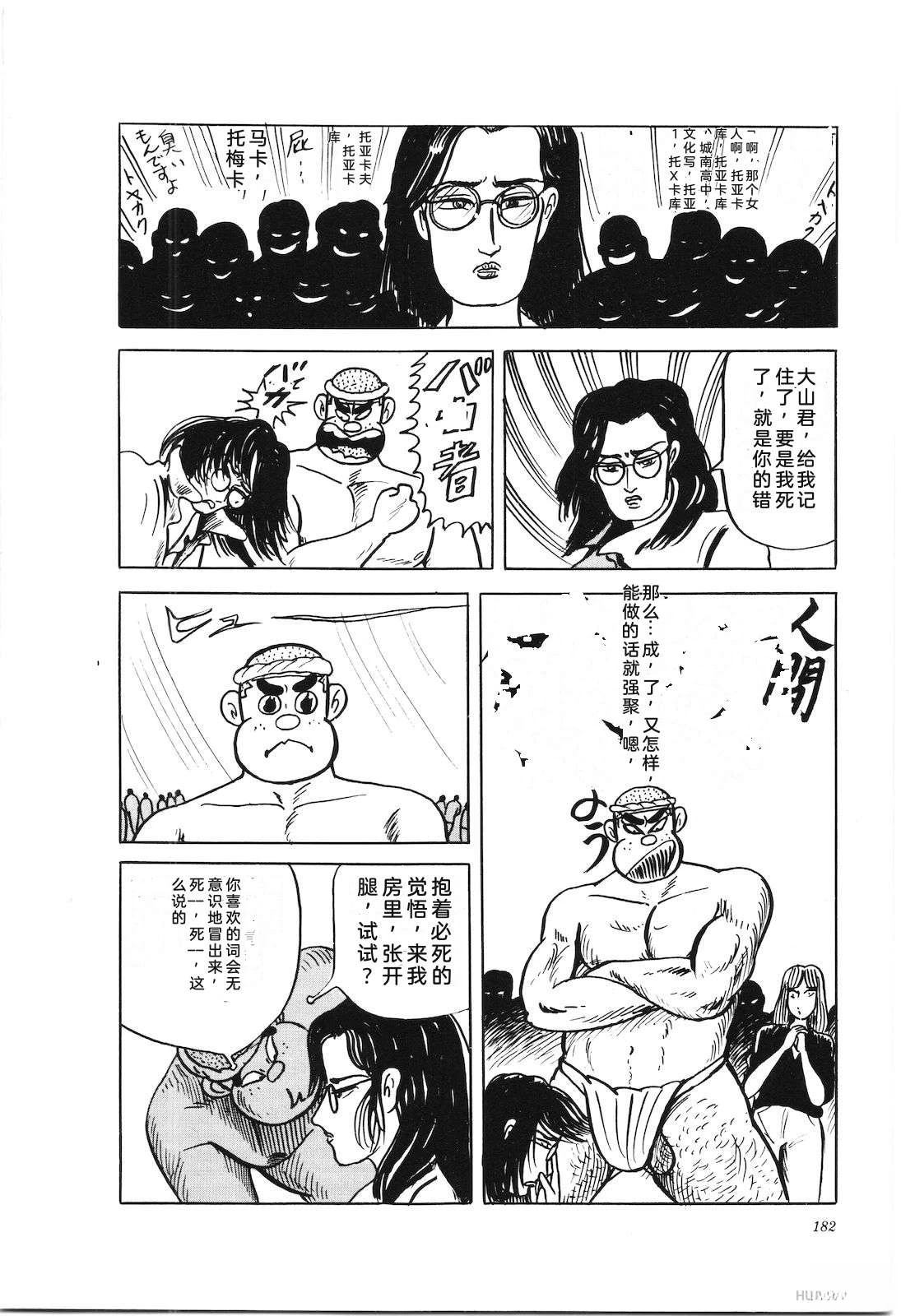 第39卷186