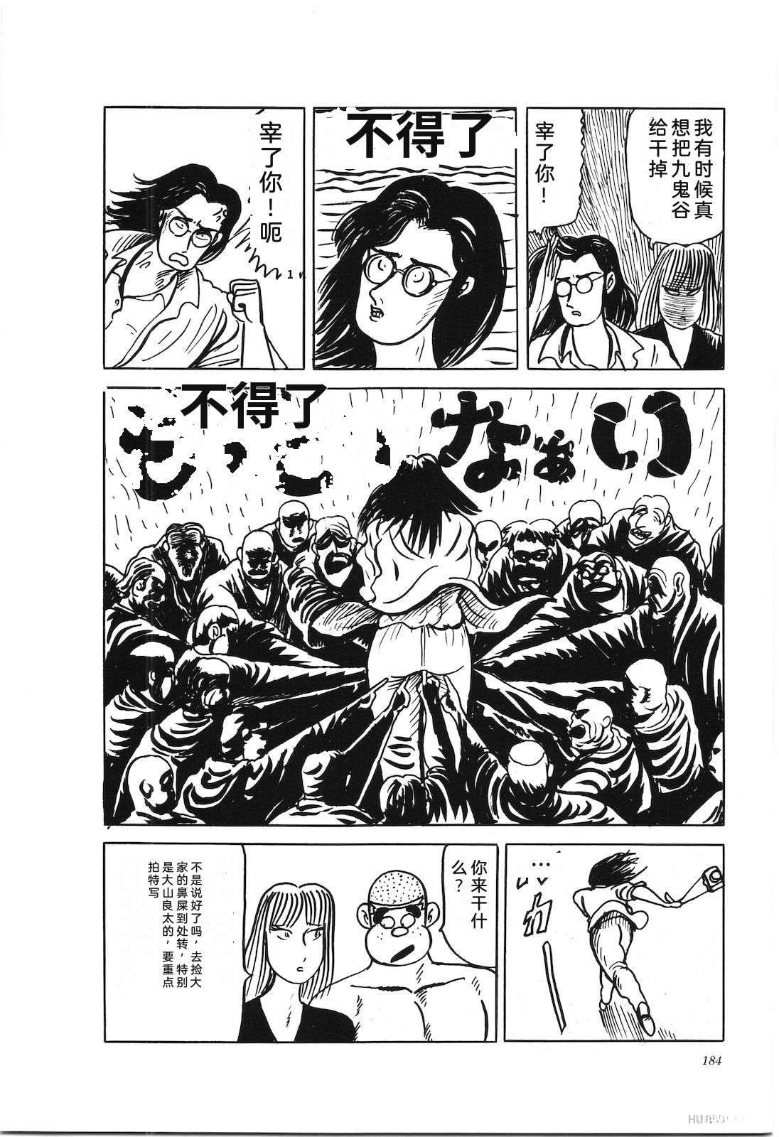 第39卷188