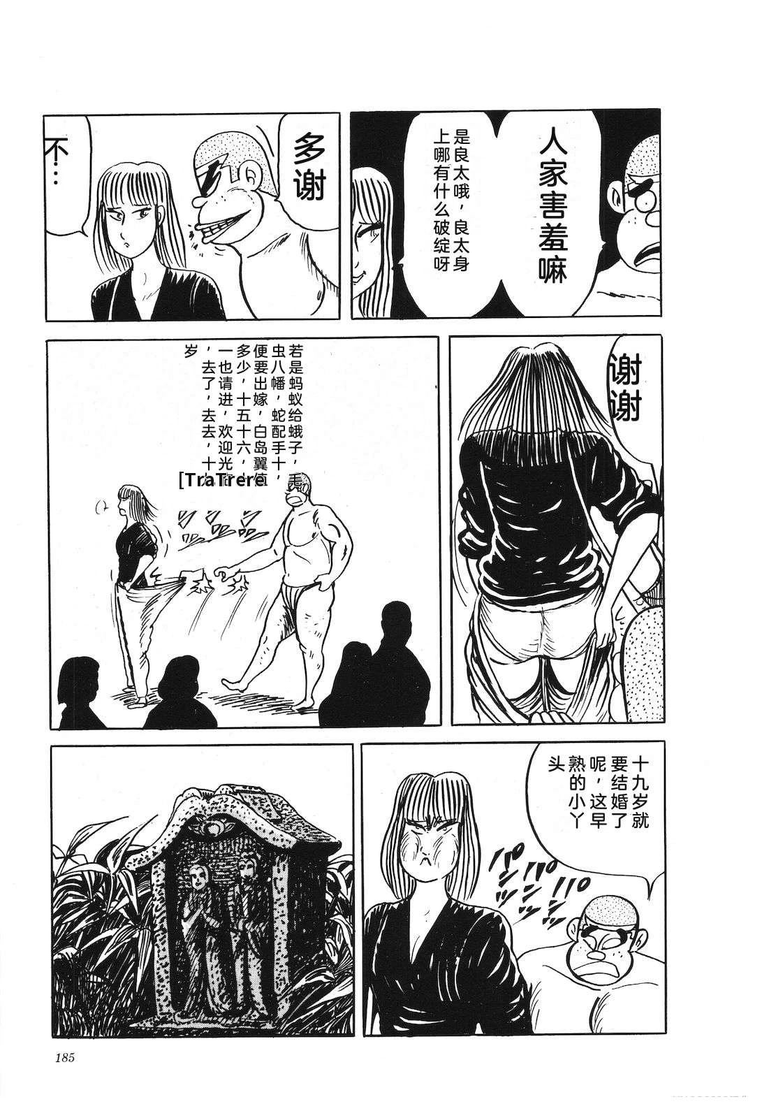 第39卷189