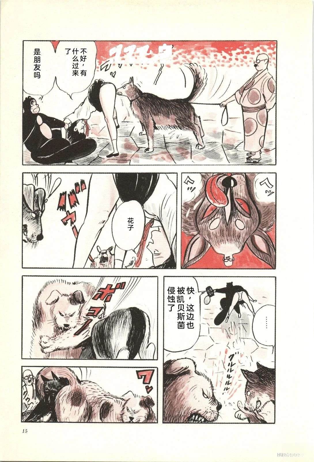 第39卷19