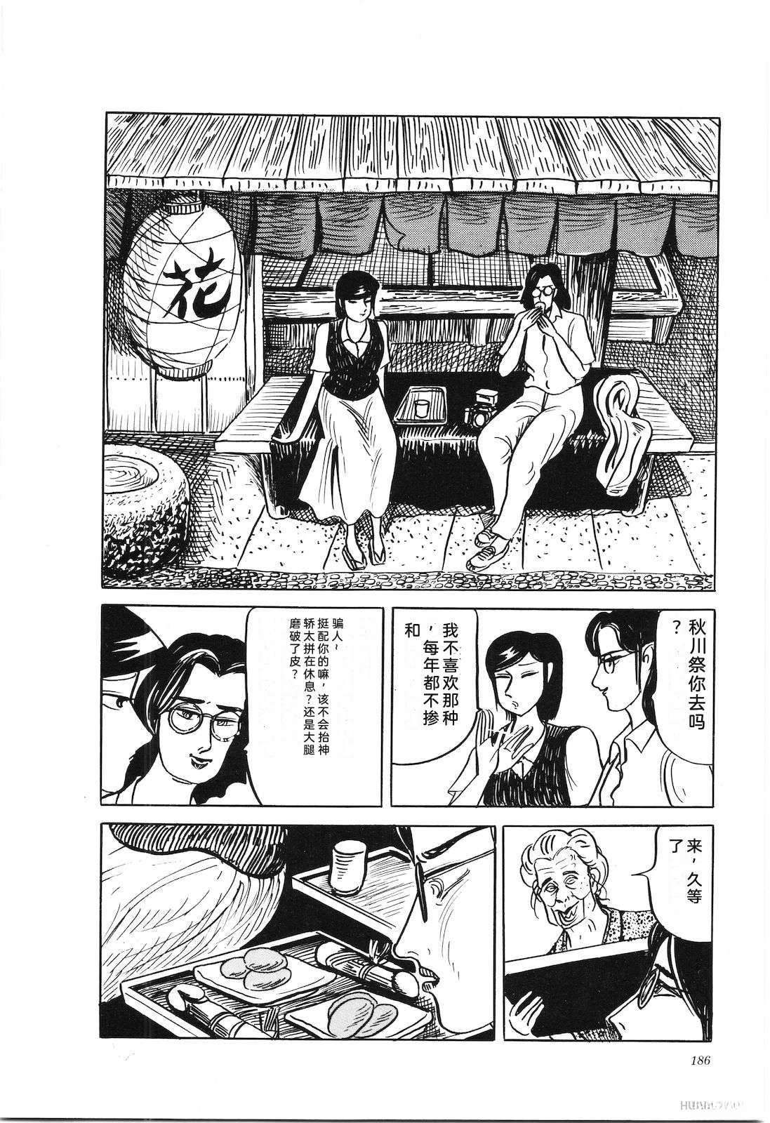 第39卷190