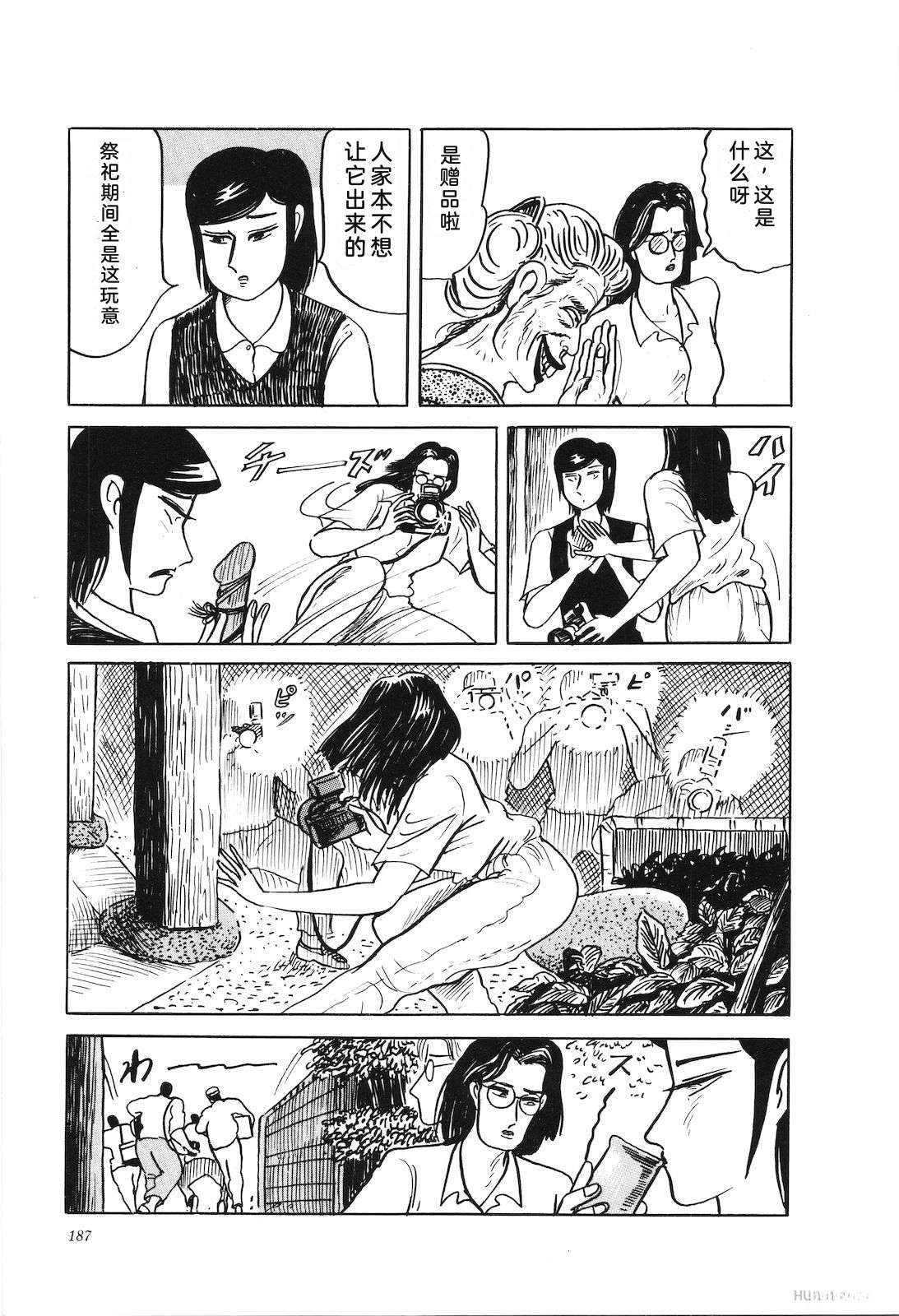 第39卷191