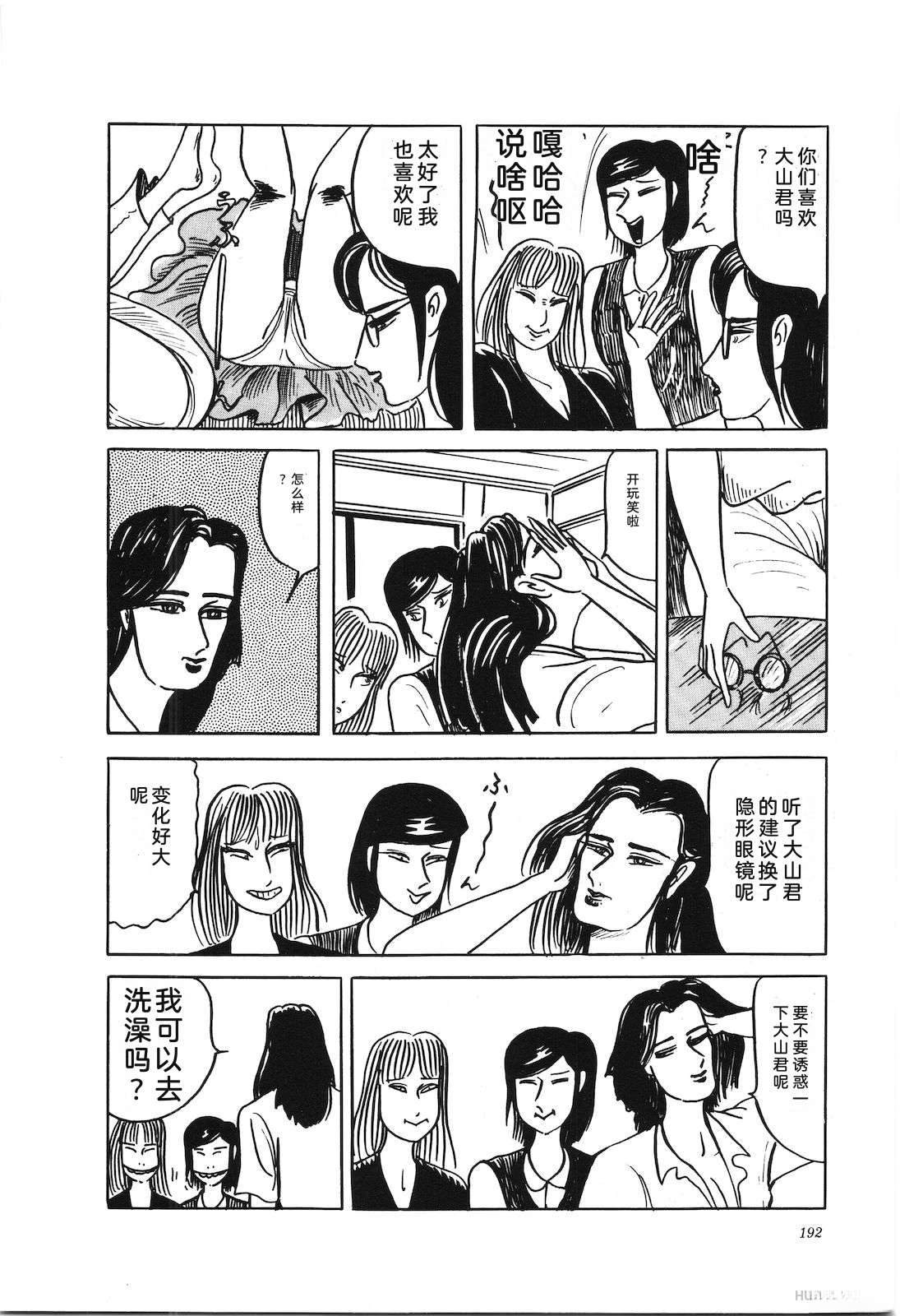第39卷196