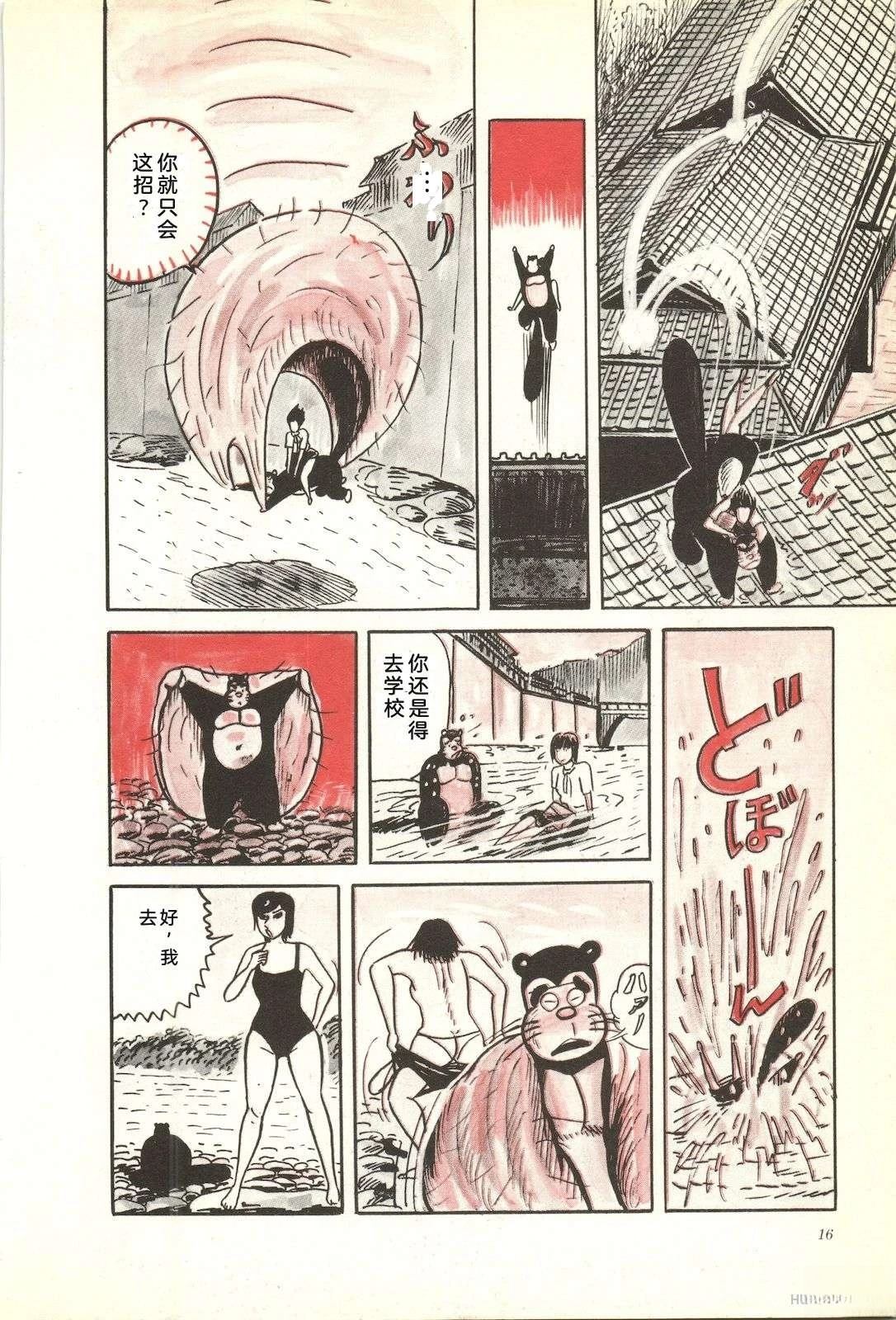 第39卷20