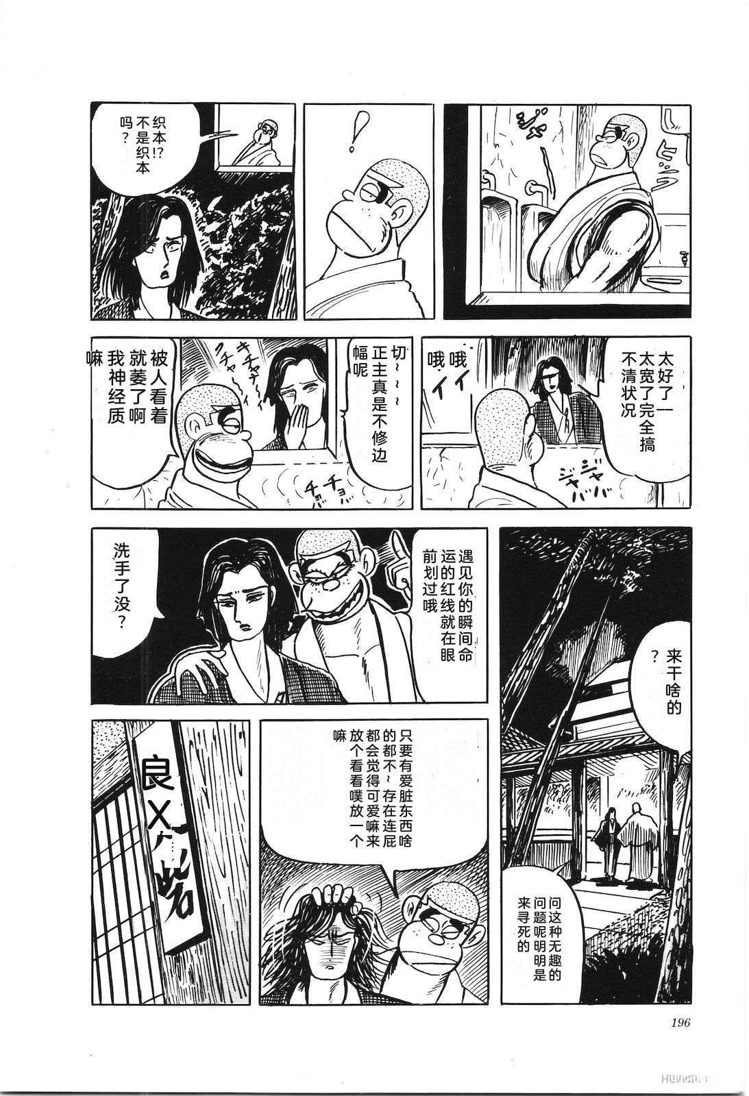第39卷200