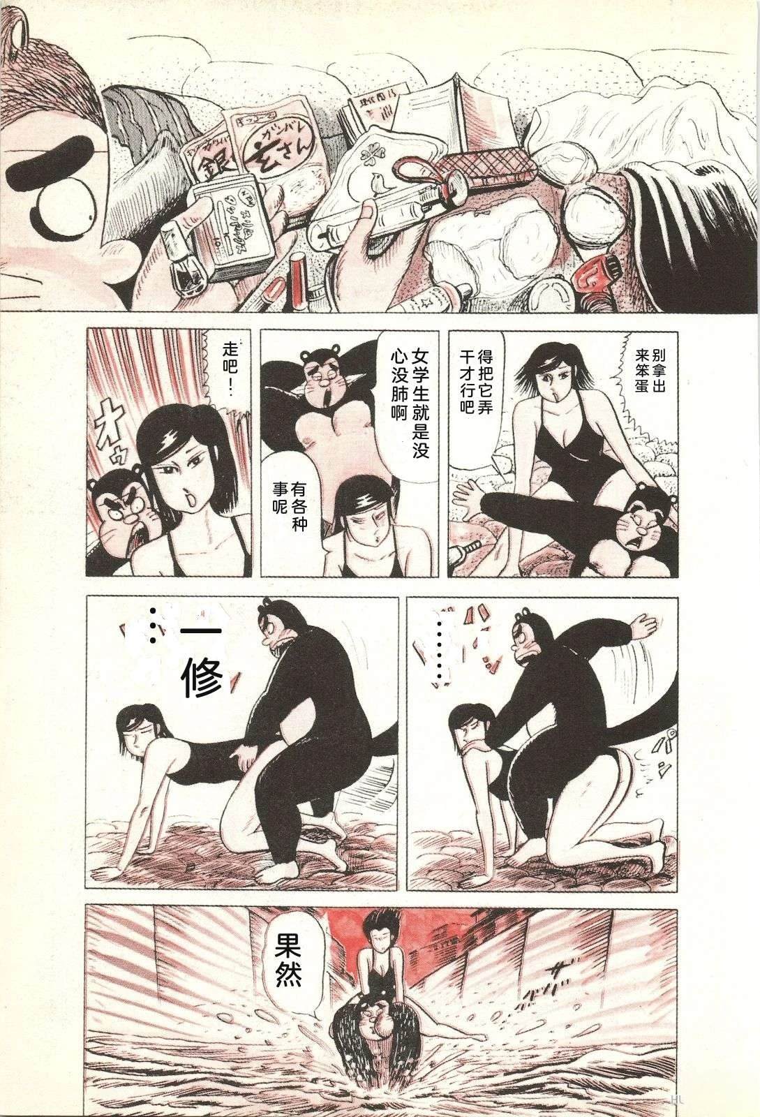 第39卷21