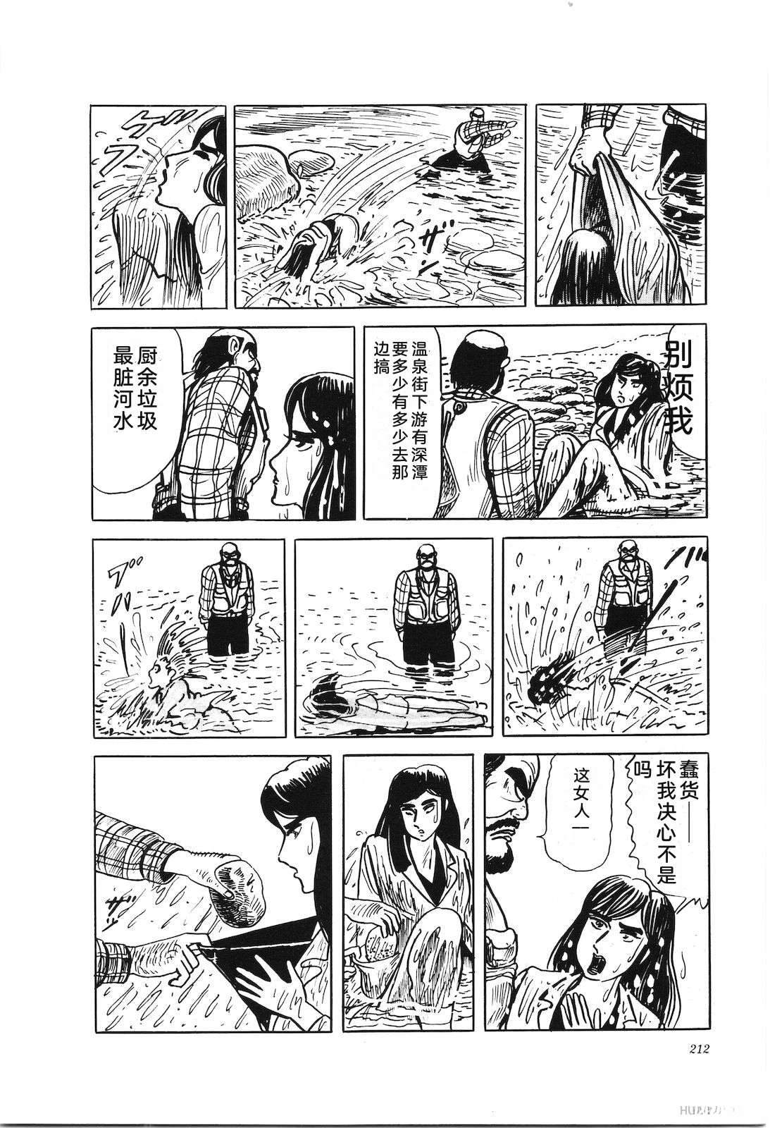 第39卷216