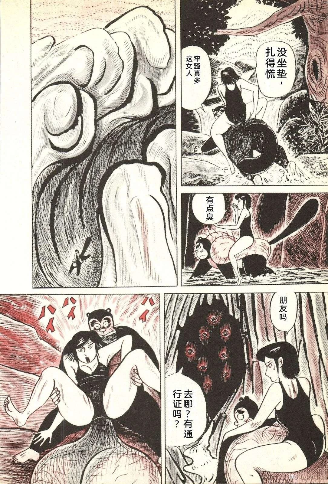 第39卷22