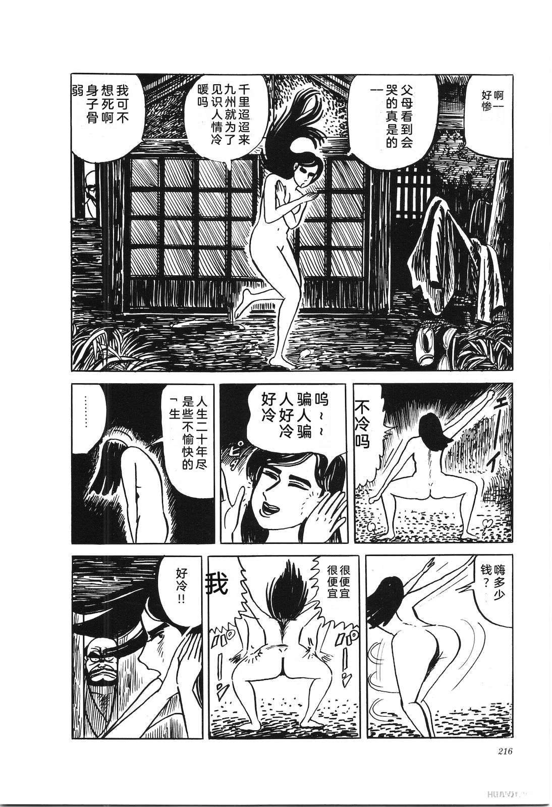 第39卷220