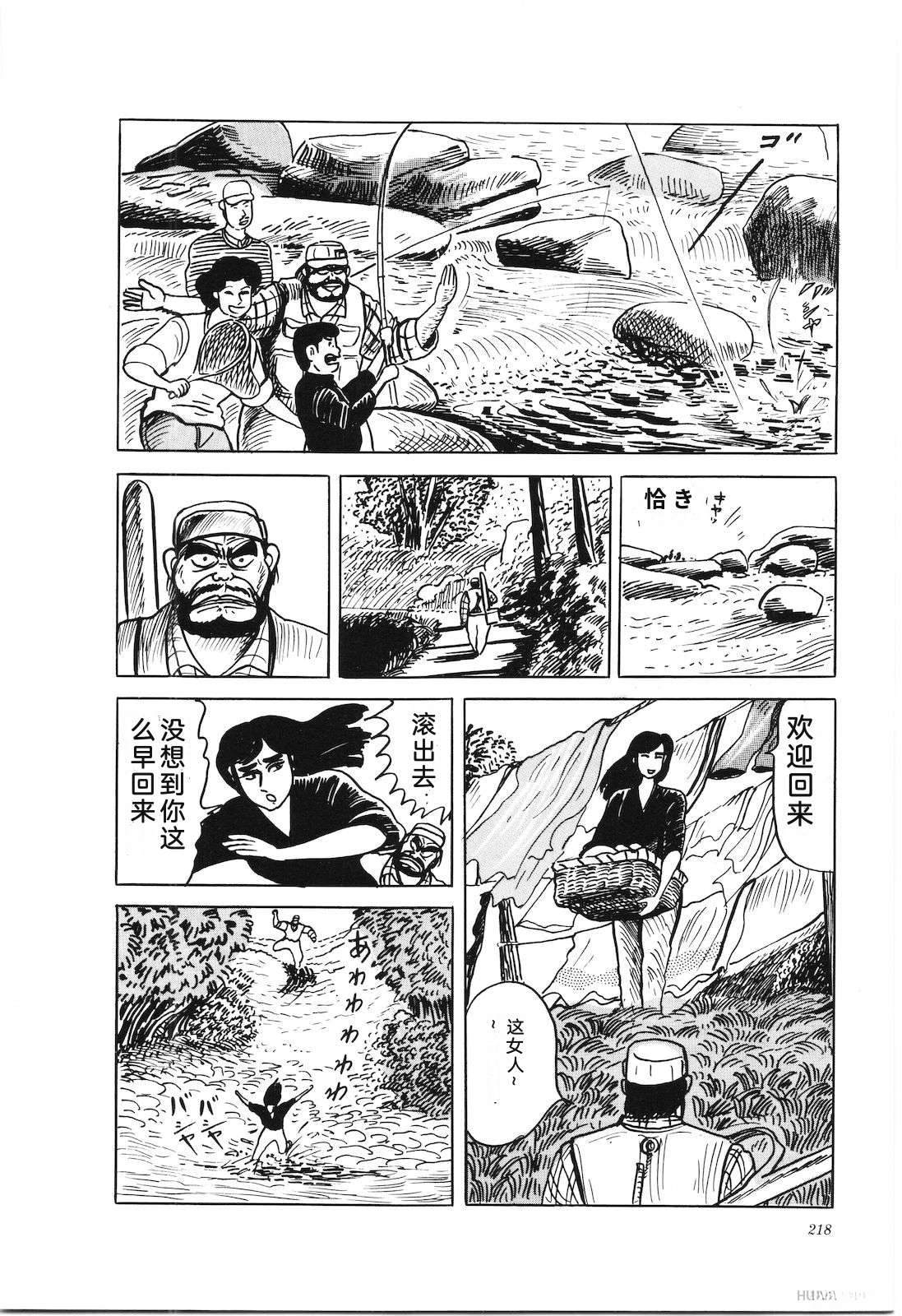 第39卷222