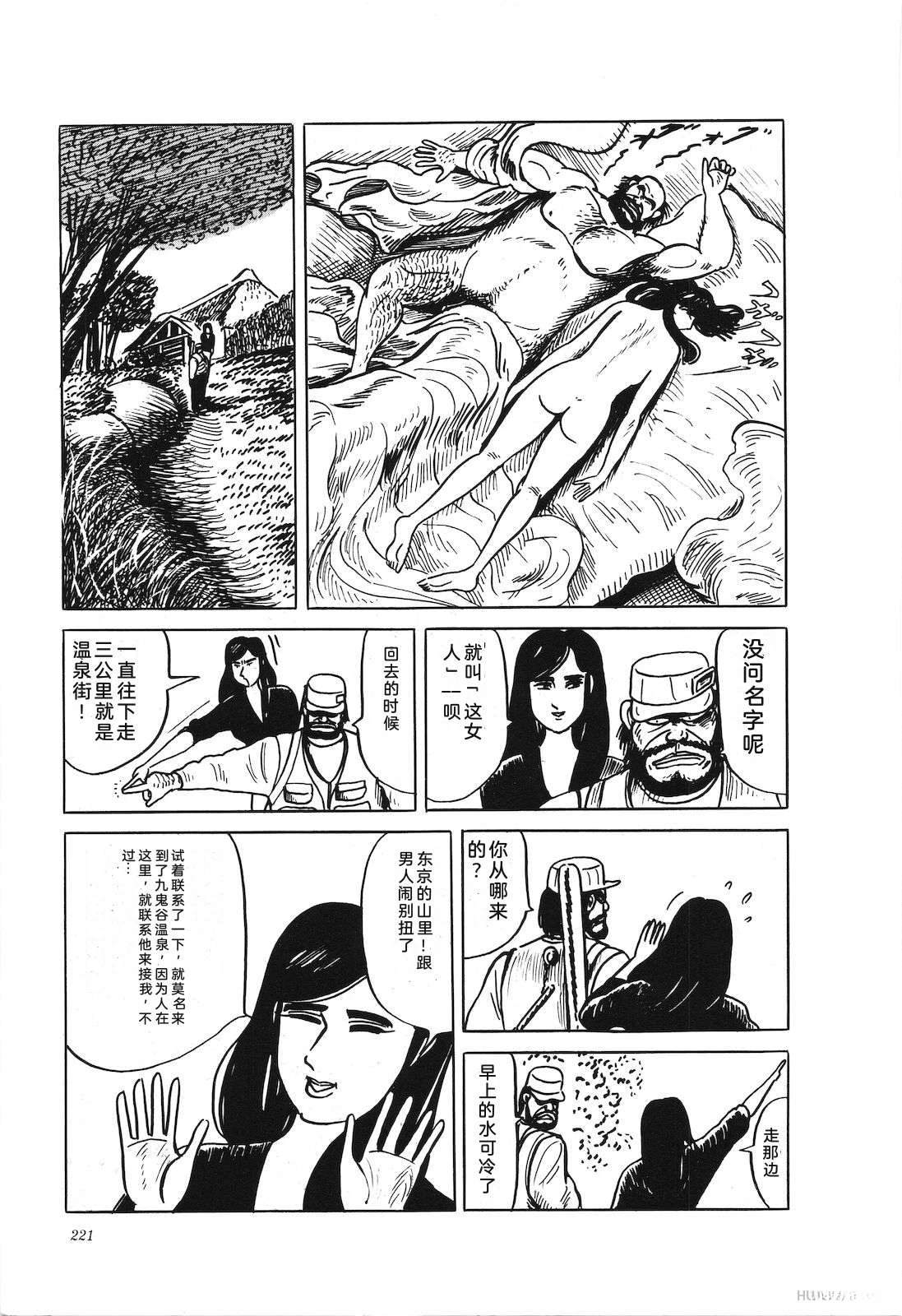 第39卷225