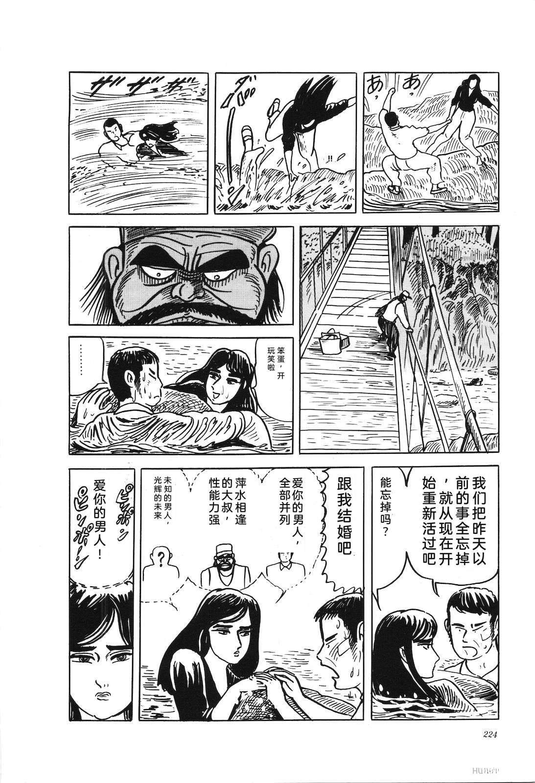 第39卷228