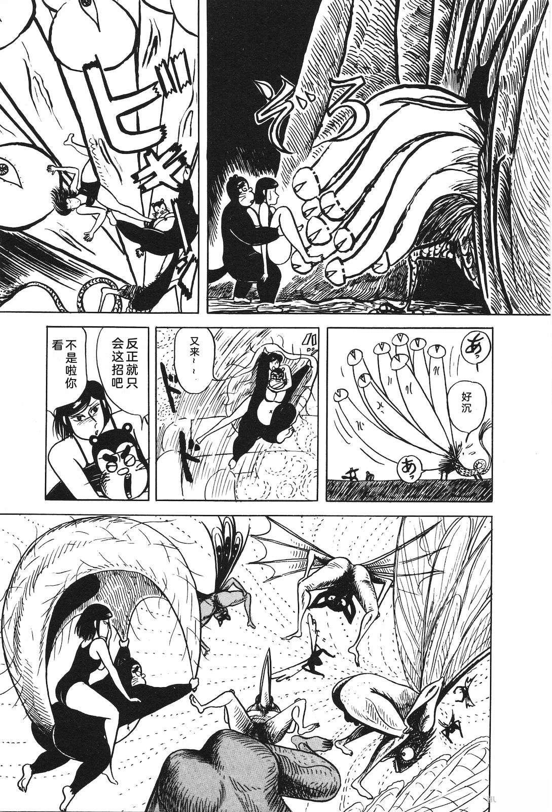 第39卷23