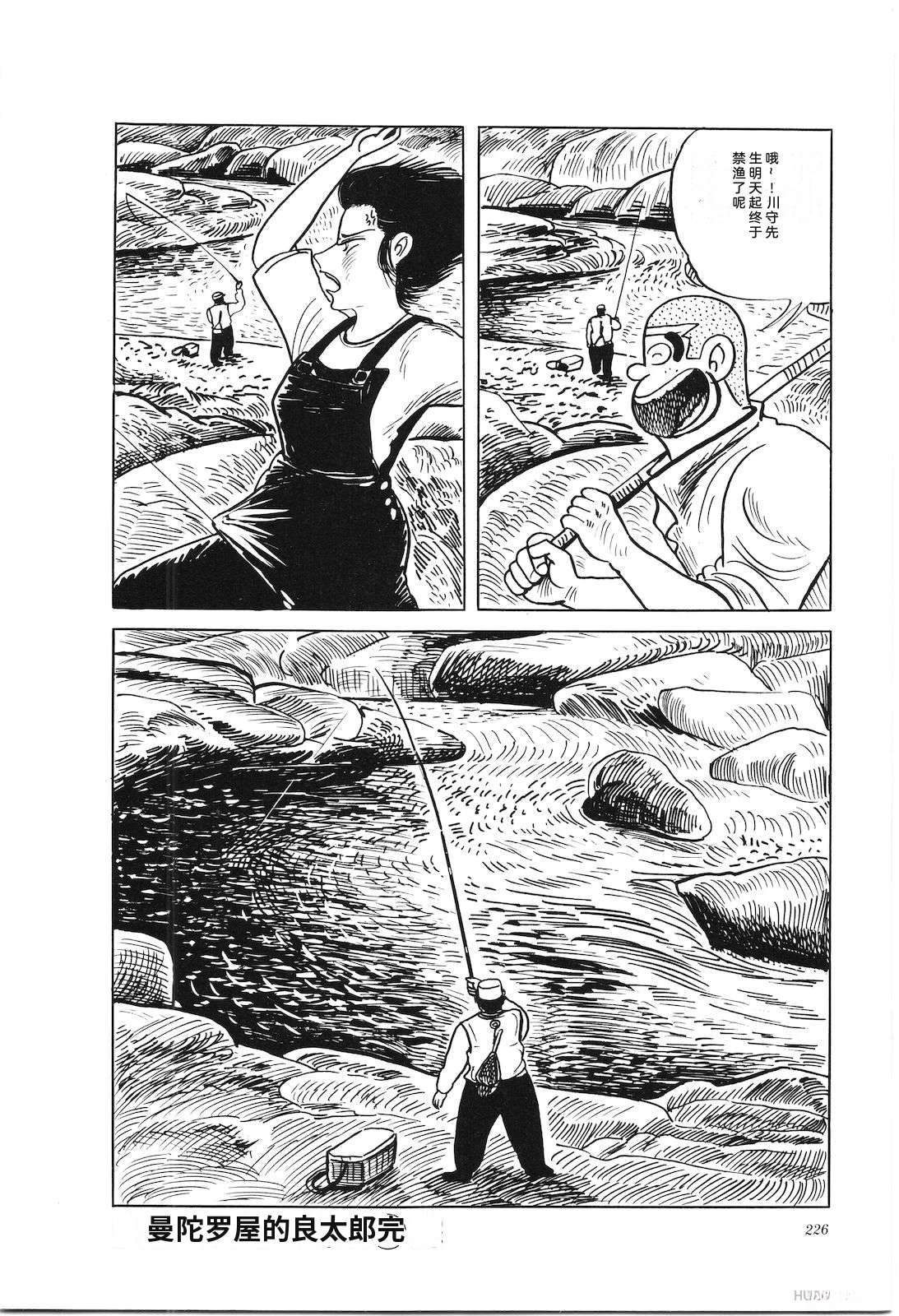 第39卷230