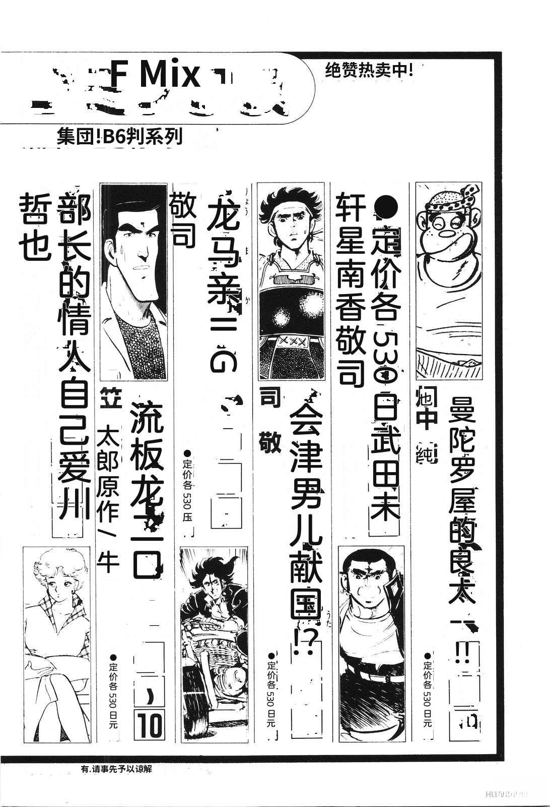 第39卷232