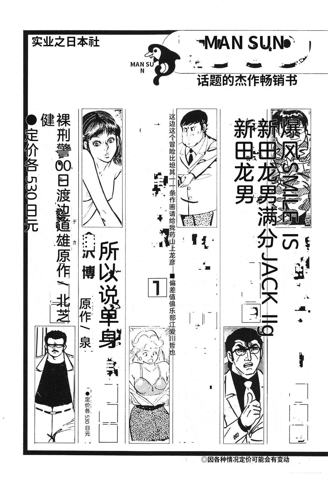 第39卷233