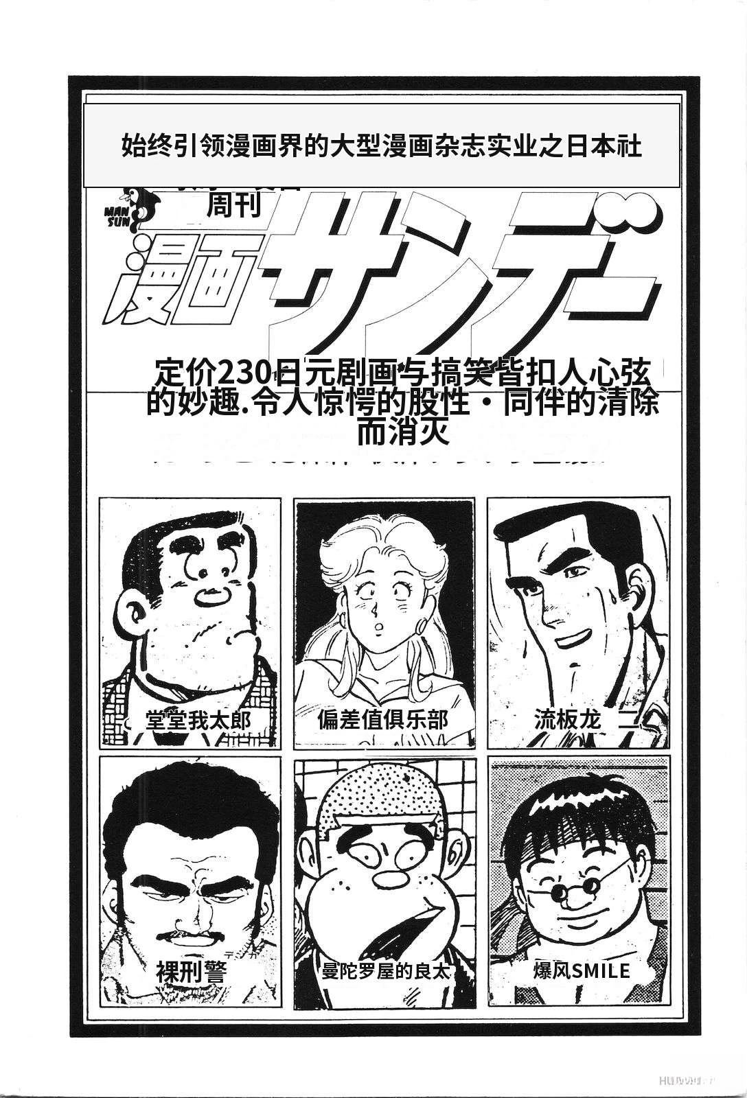 第39卷234