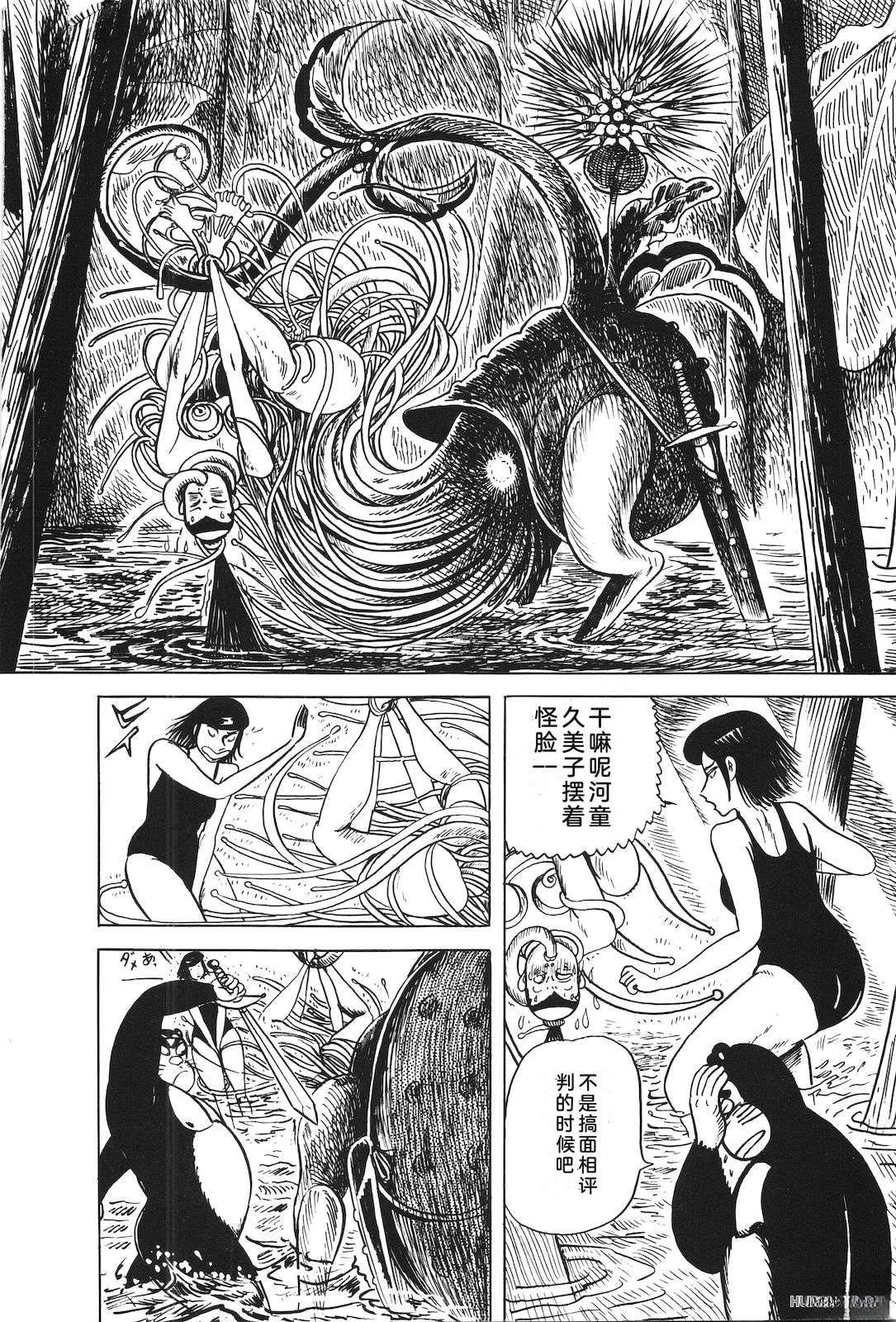 第39卷28