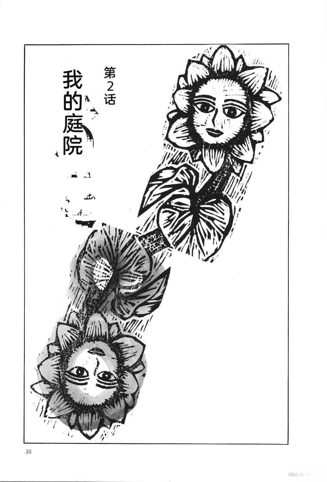 第39卷39