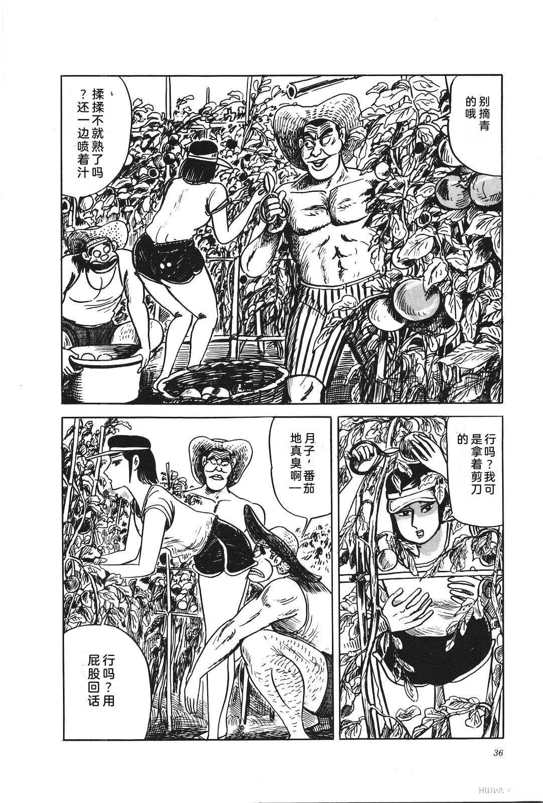第39卷40