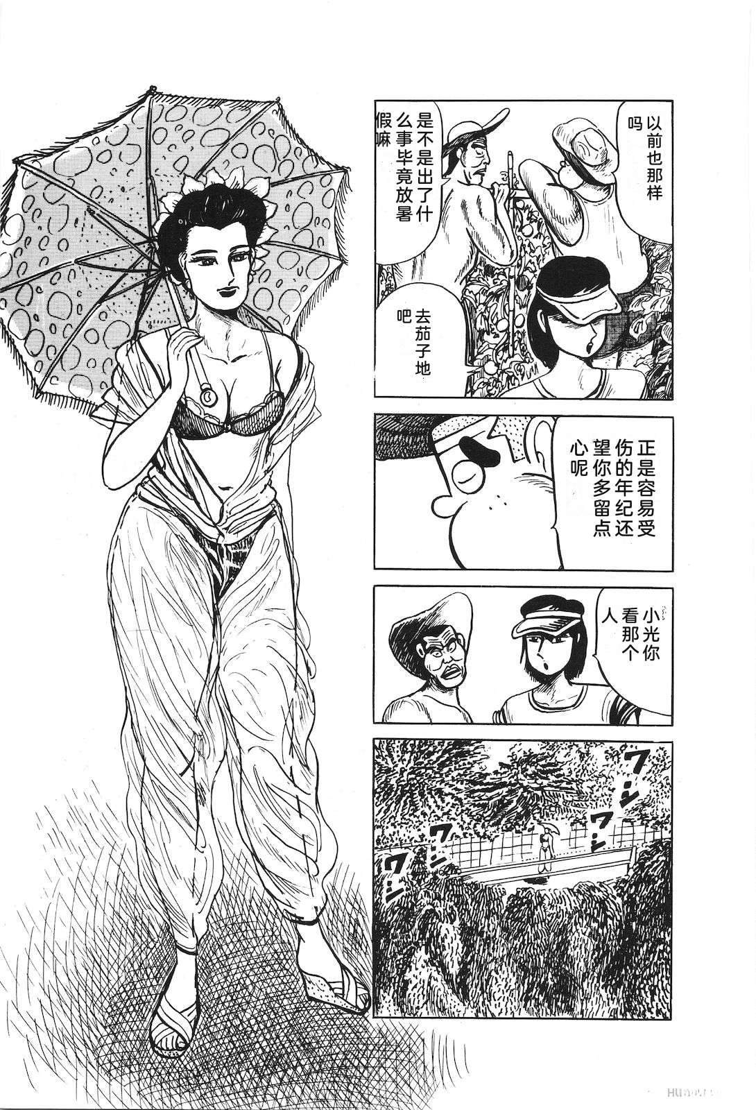 第39卷41