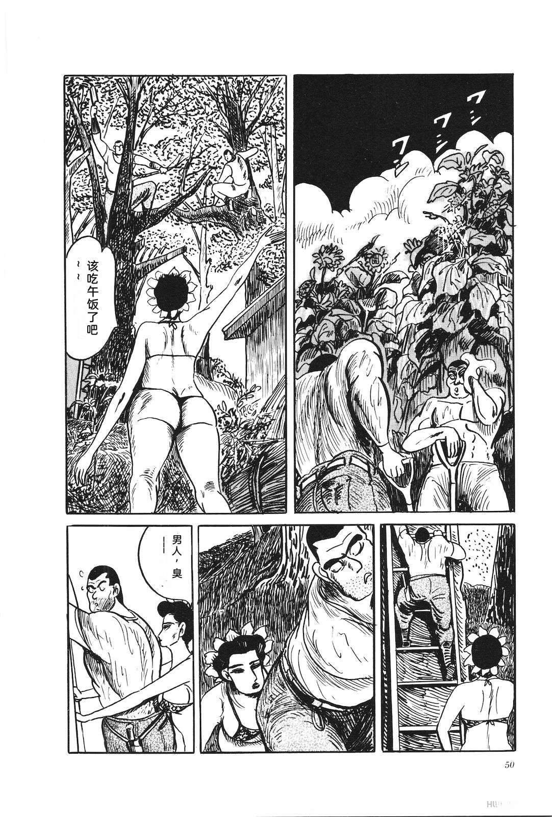 第39卷54