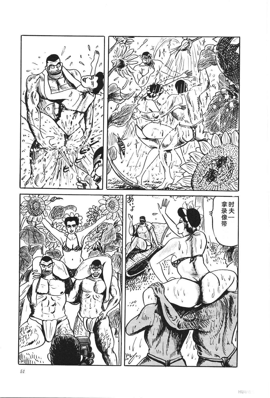 第39卷55