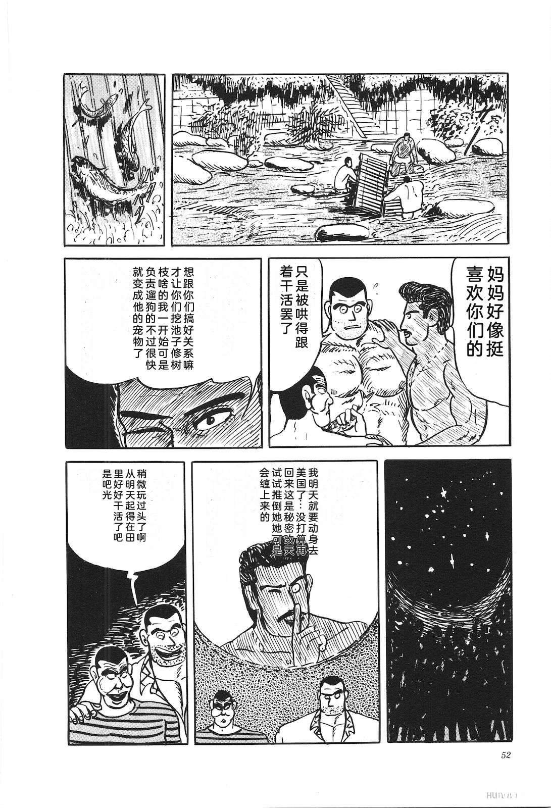 第39卷56